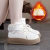 Women's Fashion Thick Bottom Heightening Lightweight Winter Warm Fur One Snow Boots Velvet Lined Non-slip Casual Sports Martin Cotton Boots