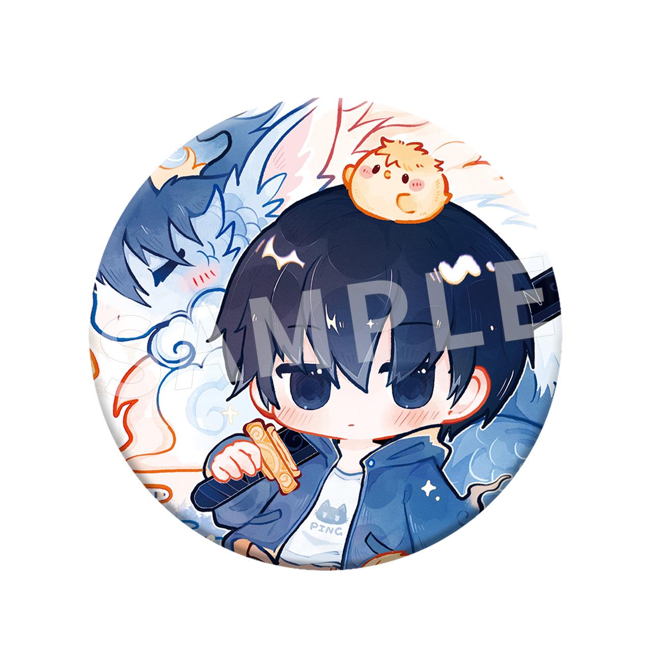 

Chao Key Wan Plush Badge: Genuine Tomb Robbery Notes Fluffy Series - Wu Xie & Zhang Qiling Round Badge. 58mm