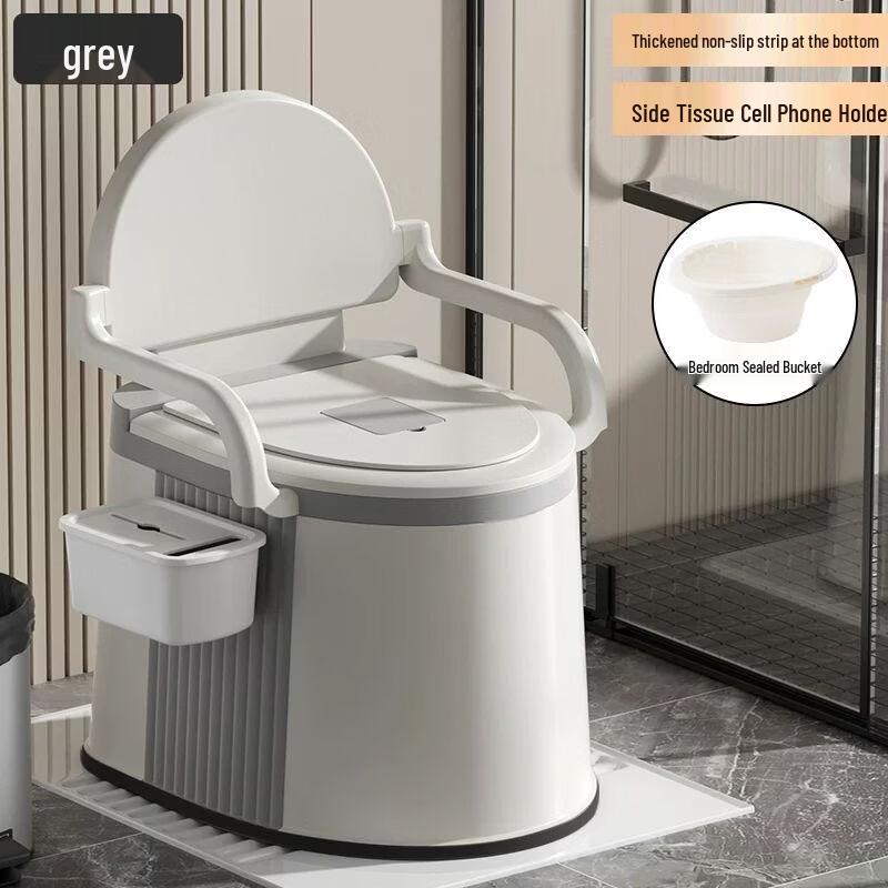 Qiuchao Portable Multi-Purpose Toilet