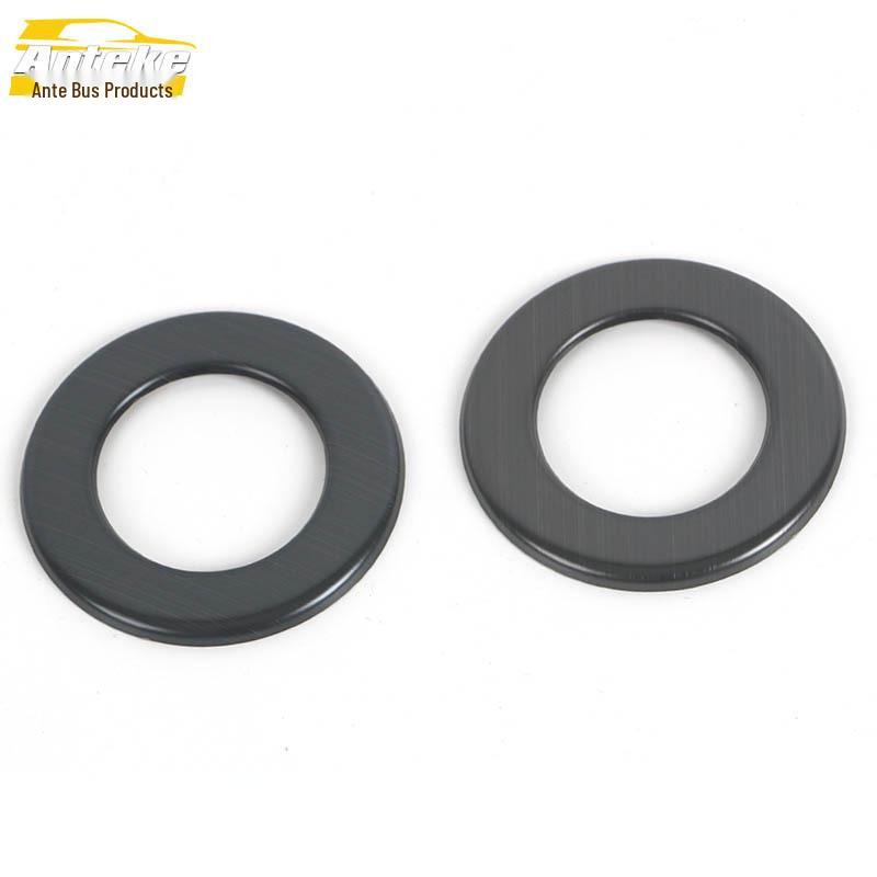 

Rear Reading Light Decorative Frame for e:NS1