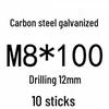 Extra Long Expansion Screws Set - Pull-Out Bolts M6/M8/M10/M12/M14/M16 in Various Sizes (200x250x300x400)
