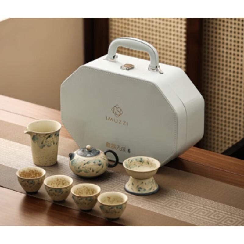 AMS Volcanic Stone Glaze 7-Piece Ceramic Set