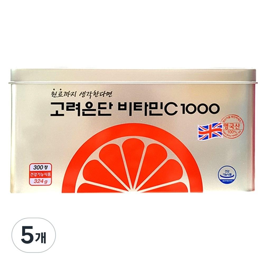 Koryo Eundan Vitamin C 1000 5 Pcs 300 Tablets