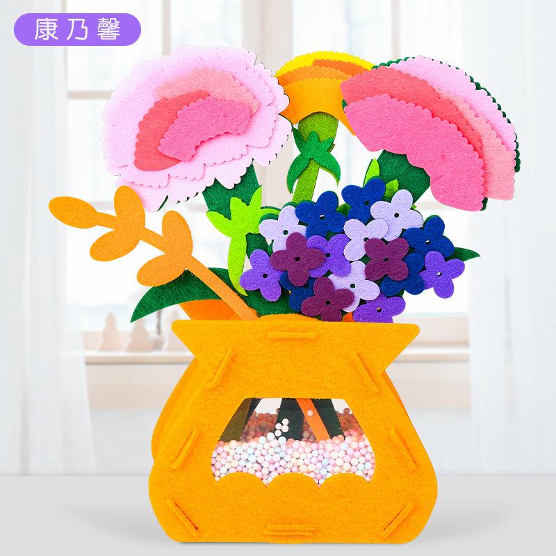 

DIY Flower Toys Montessori Arts Crafts Non-weaving Handicrafts Flowerpot Toys for Mother s Day Gifts Kids Birthday Party Favor