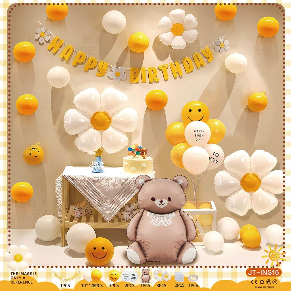Ins Happy Birthday Party Backdrop Kit - Photography Background & Complete Decorations for Girls & Boys Birthday Celebrations