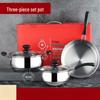 Sigang Stainless Steel Kitchen Cookware Set