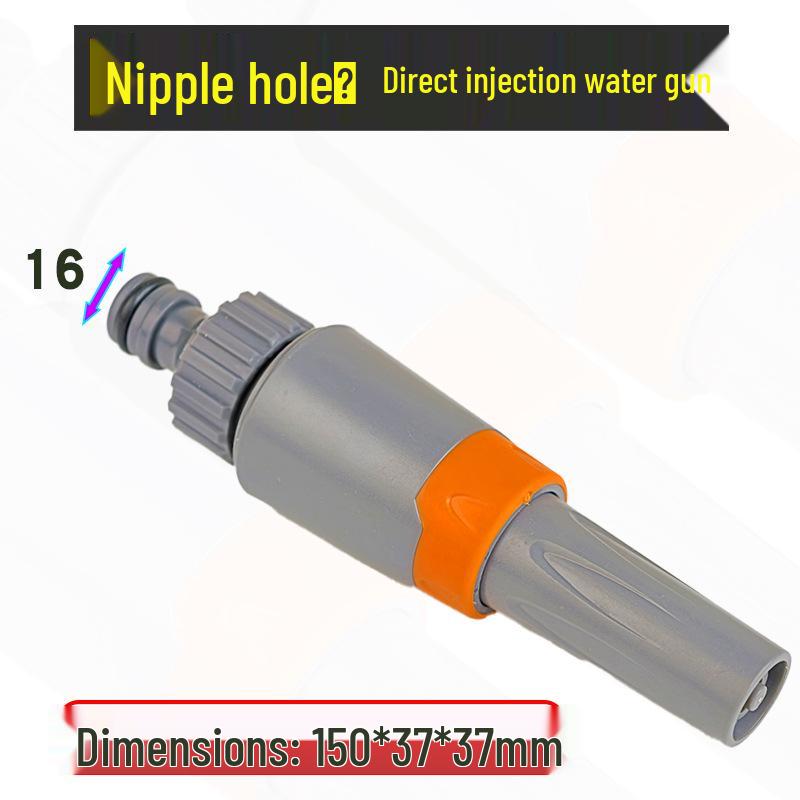 Ye Yan High-Pressure Water Gun Set for Car Wash and Gardening