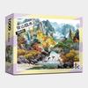 1000 Piece Jigsaw Puzzle - Baesan Imsu, Popular Korean Puzzle