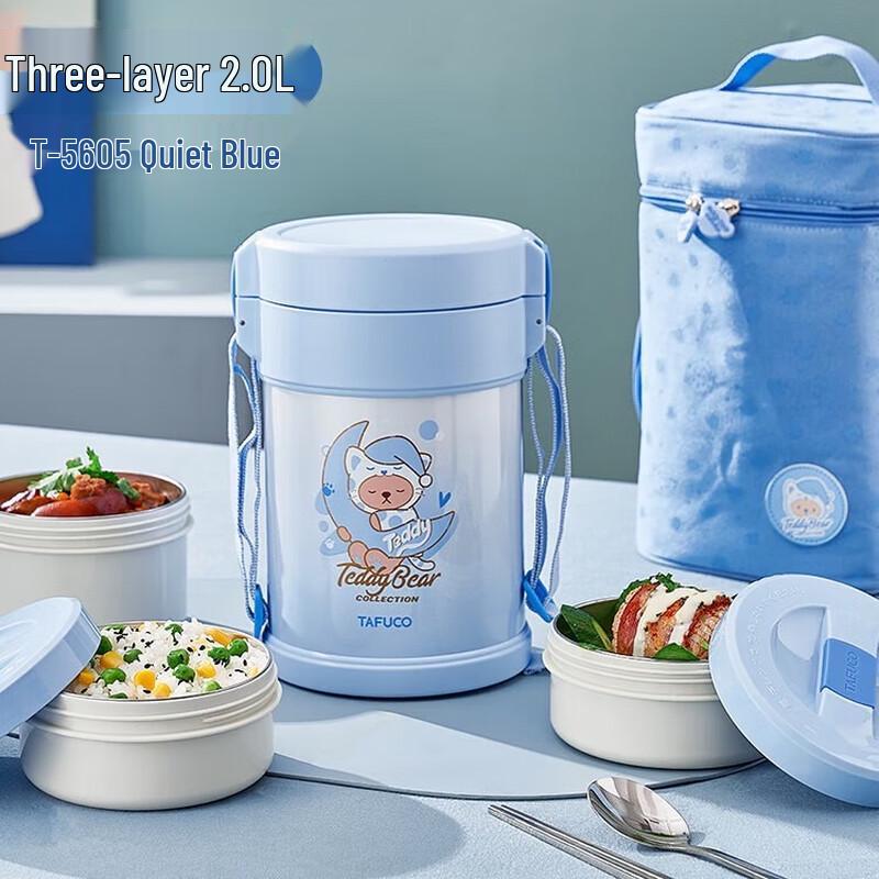 TAFUCO 316 Stainless Steel Multi-Layer Insulated Lunch Box