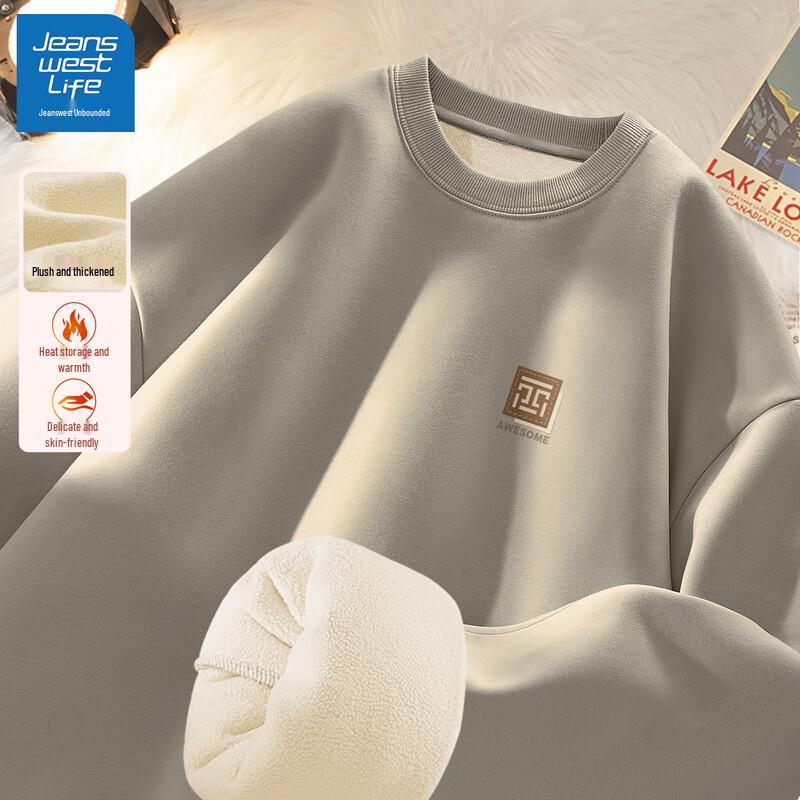 JEANSWEST LIFE Men's Fleece-Lined American Style Pullover Sweatshirt