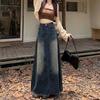 Denim A Line Skirt With Vintage Wash For Casual Wear