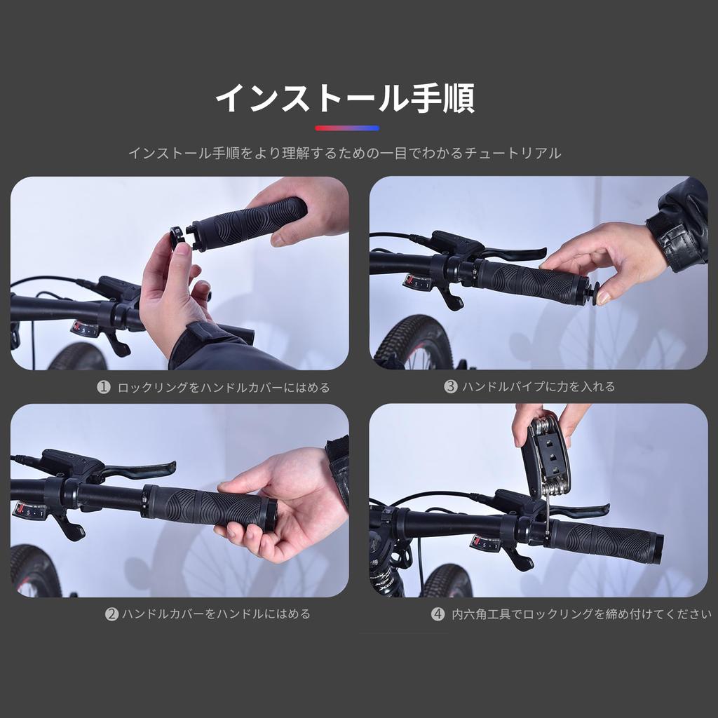 REYLNXR Bicycle Ergo Grips for Cross Short and with Dual Alloy Flat Paw Highly Elastic TPR Compatible with Mountain Diameter Grips, Bikes, Long,