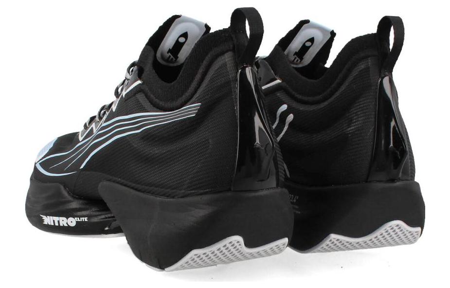 Men's Sneakers PUMA Fast Rider Anrealage 'Black Teal'