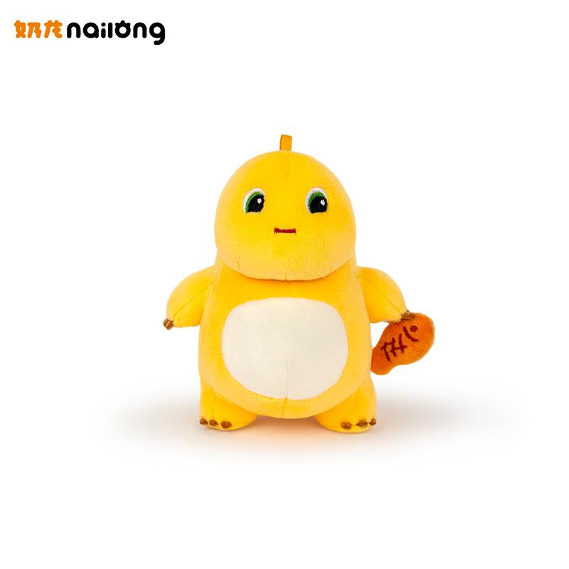 Cute Nailong Kawaii Milk Dragon Doll Plush Toy Pillow Nailong Pendant Stuffed Doll Kids Birthday Holiday Gift