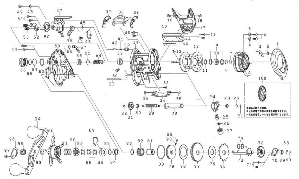 Original Daiwa Teile 18 Spartan MX IC 150HL Kurbel, Teilenummer 94, Teilecode 6J691801