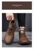 Men's High-Top Outdoor Work & Hiking Boots