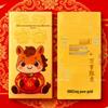 Shuibei 999 Pure Gold Fortune Phone & Fridge Sticker - Custom Gold Foil Card for Good Luck & Prosperity.