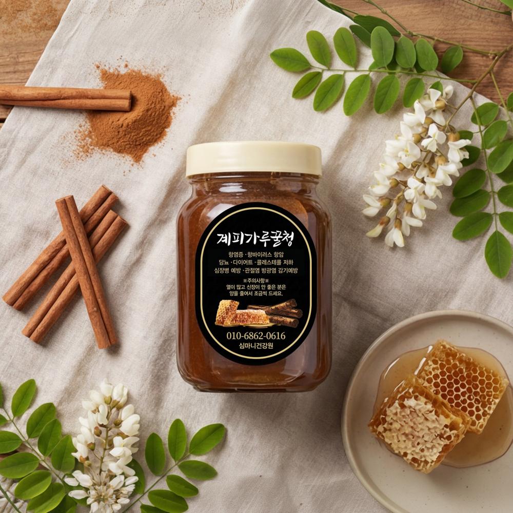 Cinnamon Powder Honey Preserve, Domestic Powder, Cold Prevention, Pristine Region Acacia Wildflower Honey Product, 600g, 1 pcs