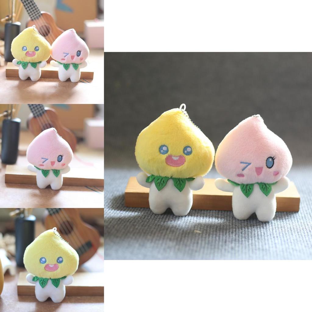 Adorable Cute Peach Plush Toy Keychain Soft Cartoon Doll Bag Pendant 12cm