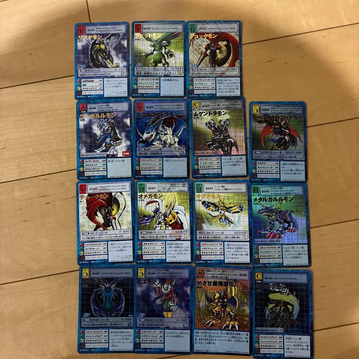 Used Digimon Card Old Back Bulk Sale Set of 15 Metal Garurumon, Imperialdramon Fighter Mode