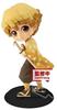 BANPRESTO Demon Slayer Q Posket Agatsuma Zenitsu Sepia Color