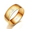 Trendy Roestvrij Staal Koran Boodschapper Ringen Moslim Religieus Islamitische Halal Woorden Mannen Vrouwen Vintage ring Arabische God Ring