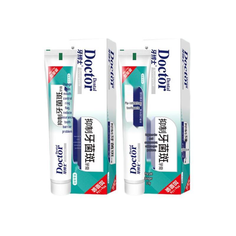 Tooth Doctor Anti-Plaque Toothpaste (105g Twin Pack)