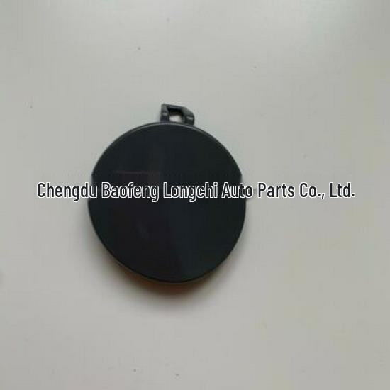 BMW 3 Series E90LCI Front Bumper Tow Hook Cover, Unpainted. Part No. 51117207299.