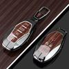 Compatible Hongqi Key Cover for HS5, H6, EH7, H9, HS3, H5, HS7, EHS9, HQ9 Models.