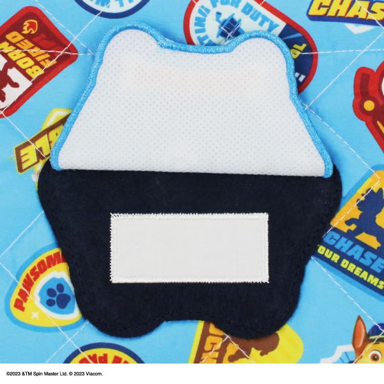 Takanami Create Quilted Lesson Bag, Large, Paw Patrol [121155] - Perfect for School, Daycare, and Lessons