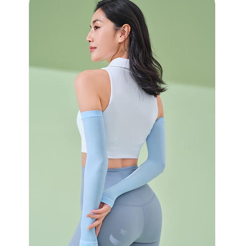 Pelliot Cooling Sun Protection Arm Sleeves