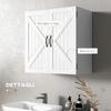Country-Style Wooden Bathroom Wall Cabinet with Adjustable Shelf. 60x30x60cm. White