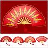 Thickened Chinese New Year Red Packet Chinese Style Lucky Money Pockets  New Year