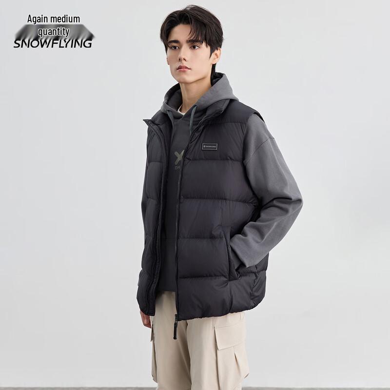 

Мужской легкий пуховый жилет XueZhongFei со стойкой XL