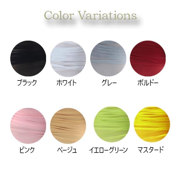 006va Chiffon Flare Mini Dress A-Queen (F, Pink)