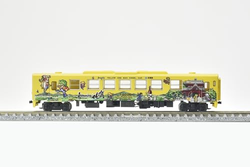 TOMYTEC Railway Collection: JR Kiha 125 Romancing Saga Train, 4-Car Set, Diorama Supplies