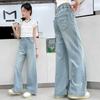 Weite Jeans für Mädchen: Frühling/Herbst Locker sitzende Hosen mit geradem Bein für Junior High School Schüler