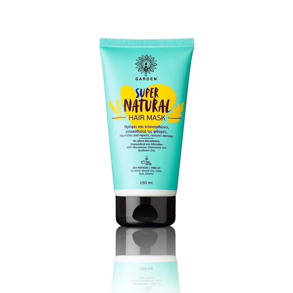 

GARDEN - SUPERNATURAL MY MIRACLE HAIR MASK - My Miracle Hair Mask, 150 ml