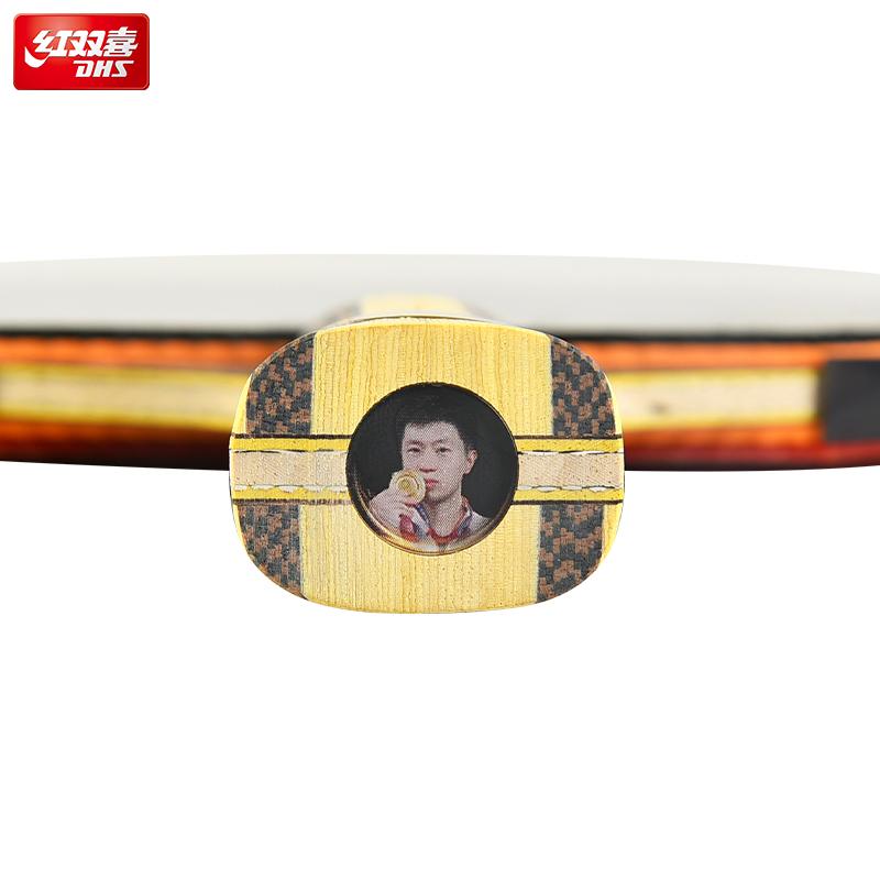 Professional Training DHS Table Tennis Racket 9 Star