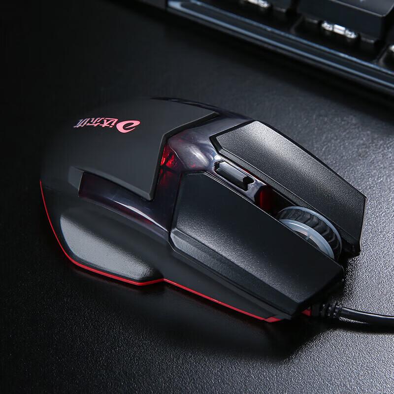 Dareu VX7 Mecha Edition Wired Gaming Mouse