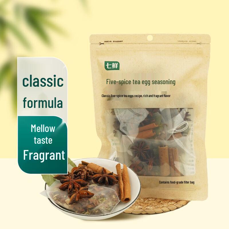 Qixian Five Spice Seasoning Mix