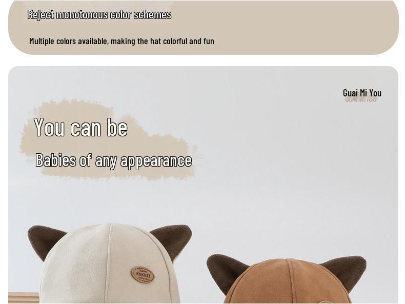 Chłopięca Czapka z Ochroną Uszu w Koreańskim Stylu, Wyściełana Fleece – Ciepła, Wiatroszczelna Czapka Baseballówka z Daszkiem na Jesień/Zimę