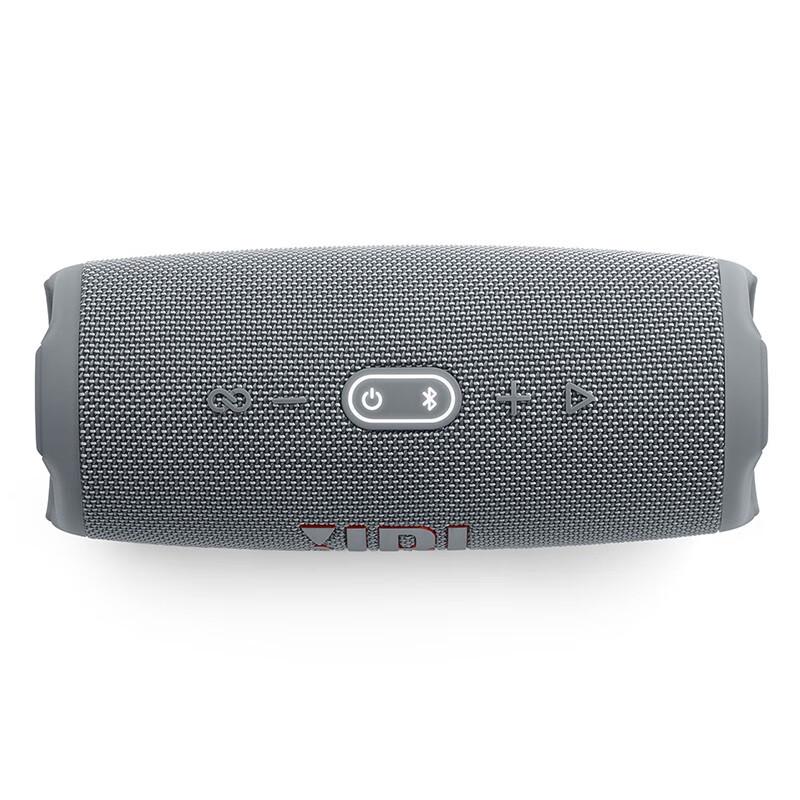 JBL Charge 5 Portable Bluetooth Speaker