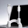 USB To Type C Charging and File Transfer Cable with USB A-to-C Port Pairing, White PVC Exterior,for Home Use