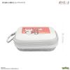 Gourmandise Pokémon PokePeace Gadget Pouch SS Pikachu & Milcery PKE-08A