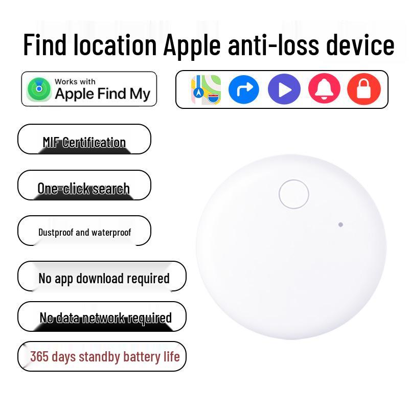 

AirTag Стиль Анти-Потеря iTag Локатор: Отслеживайте пожилых людей, детей и домашних животных. белый