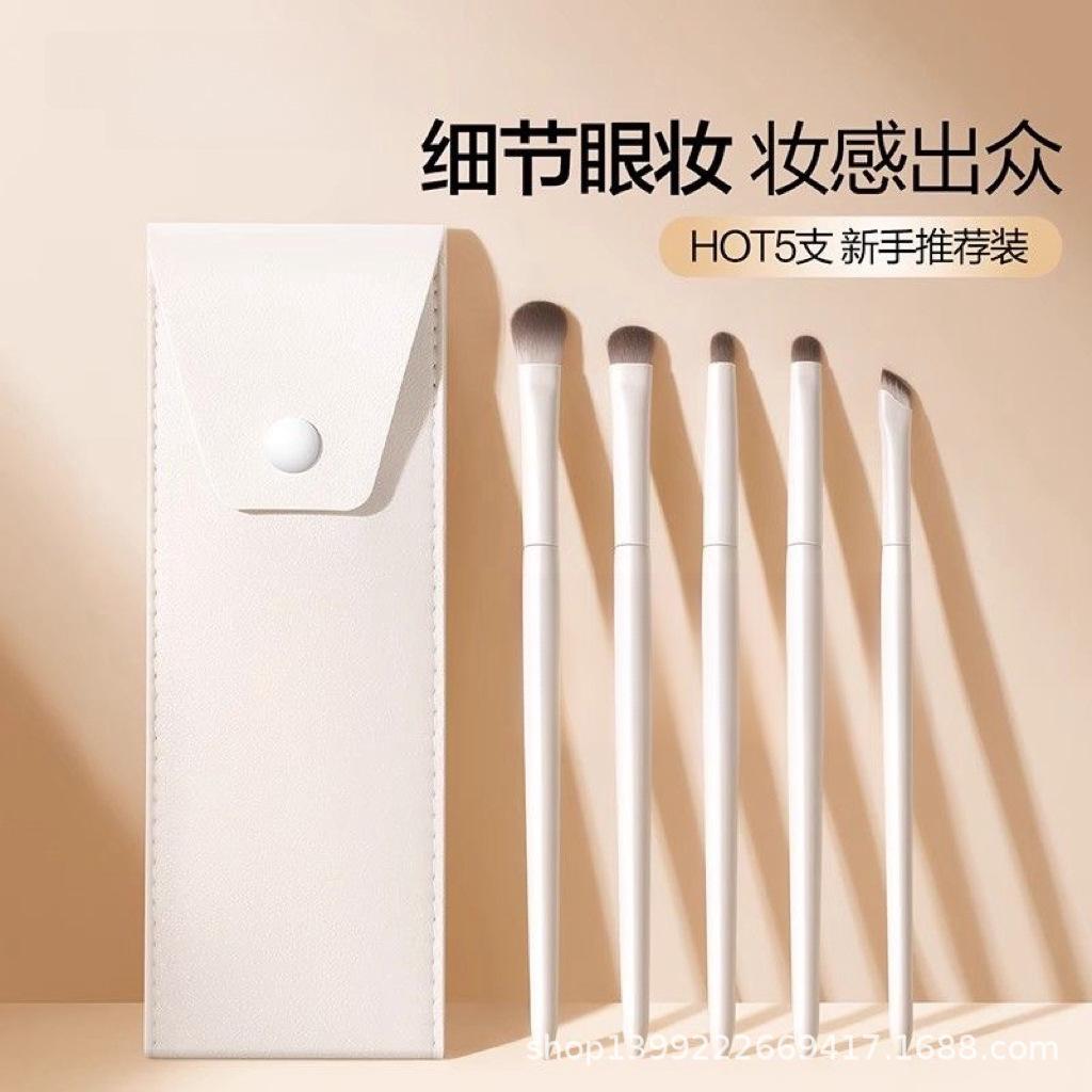 

Cone-Shaped Soft Bristle Eye Brush Set for Eyeshadow, Detail, Smudging, and Concealing