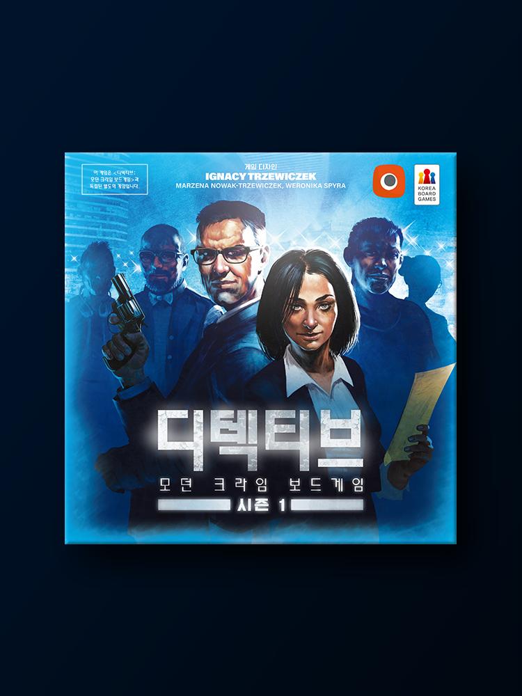 Detective Season 1 Board Game