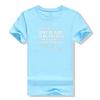 Please Dont Be Rude To Me Because My Rude Will Outrude Your Rude Shirt Funny Saying Novelty Casual Short Sleeve T Shirt Cotton