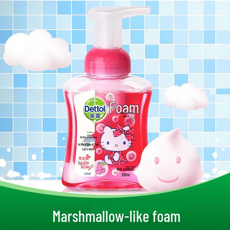 Dettol Hello Kitty Limited Edition Foam Hand Wash